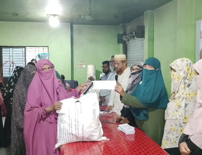 মিরসরাইয়ে পবিত্র ঈদুল আযহা  উপলক্ষে দুস্থ ও অসহায় জনগণের মাঝে খাদ্য সামগ্রী ও নগদ অর্থ সহায়তা প্রদান  অনুষ্ঠিত