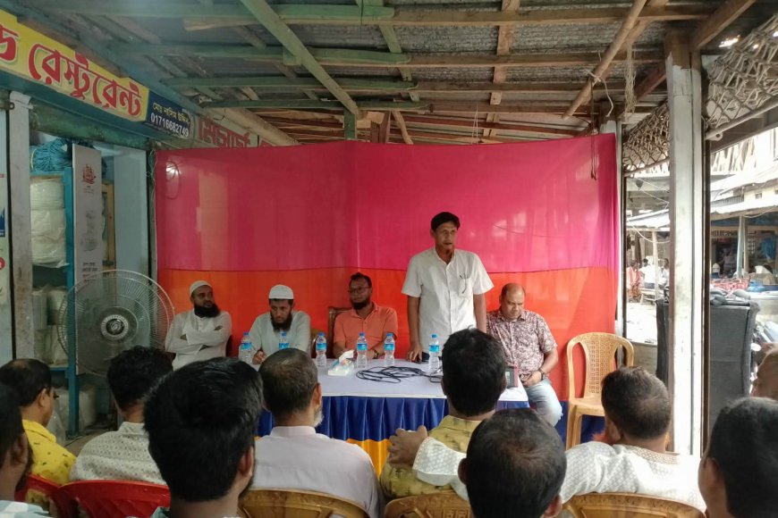 মহিপুরে ডিজেল-মোবিল ব্যবসায়ী সমবায় সমিতির আনুষ্ঠানিক যাত্রা ও প্রশিক্ষণ কর্মশালা অনুষ্ঠিত