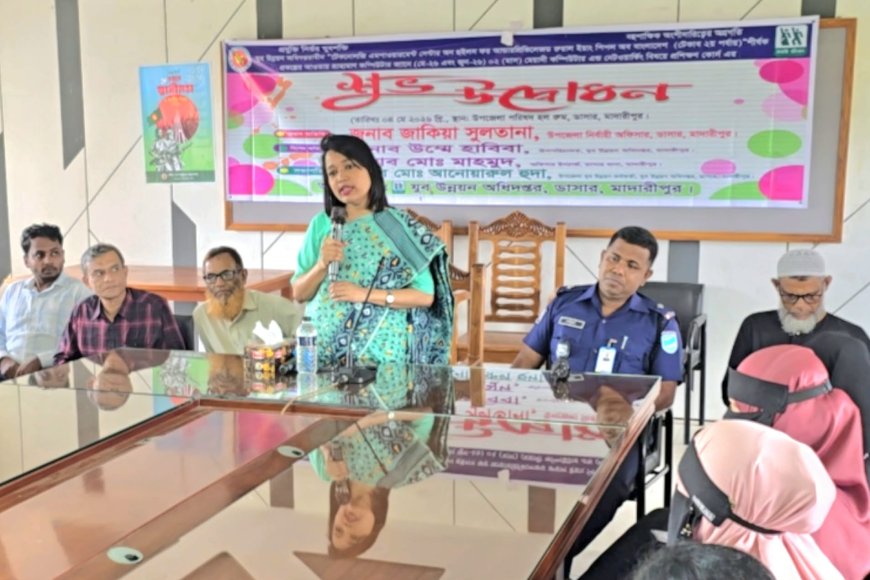 মাদারীপুর যুব উন্নয়ন অধিদপ্তরের ভ্রাম্যমান কম্পিউটার প্রশিক্ষন কোর্সের উদ্বোধন