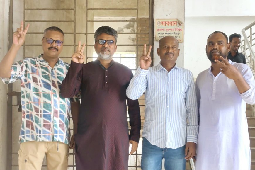 জামালপুরে কার্যক্রম নিষিদ্ধ চার আওয়ামী লীগ নেতাকে কারাগারে প্রেরণ
