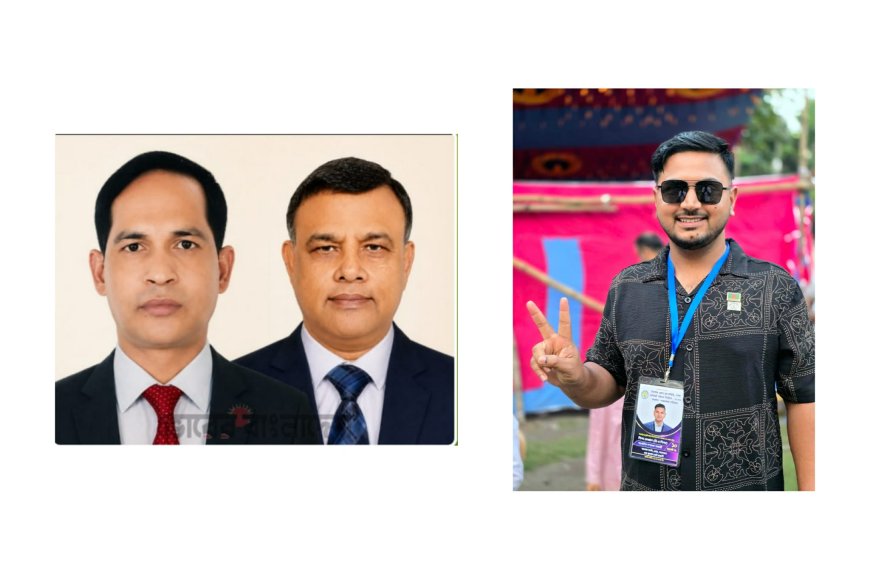 টাঙ্গাইল জেলা যুব সমিতি ঢাকার নির্বাচনে  সাংগঠনিক সম্পাদক পদে চিত্রনায়ক ডি এ তায়েবের একান্ত সচিব ডি এ শিপন নির্বাচিত