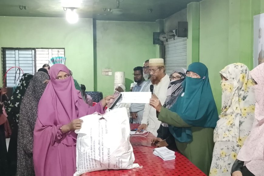 মিরসরাইয়ে পবিত্র ঈদুল আযহা  উপলক্ষে দুস্থ ও অসহায় জনগণের মাঝে খাদ্য সামগ্রী ও নগদ অর্থ সহায়তা প্রদান  অনুষ্ঠিত