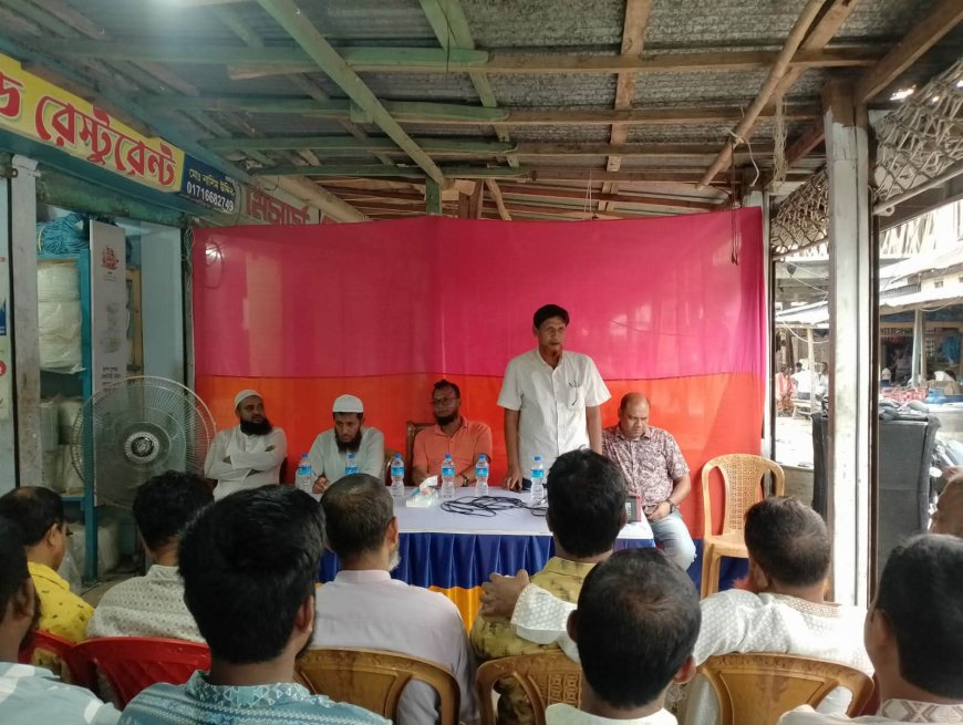 মহিপুরে ডিজেল-মোবিল ব্যবসায়ী সমবায় সমিতির আনুষ্ঠানিক যাত্রা ও প্রশিক্ষণ কর্মশালা অনুষ্ঠিত