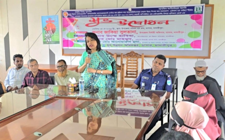 মাদারীপুর যুব উন্নয়ন অধিদপ্তরের ভ্রাম্যমান কম্পিউটার প্রশিক্ষন কোর্সের উদ্বোধন