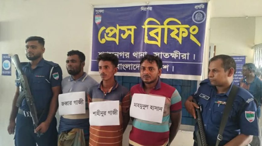 সাতক্ষীরার শ্যামনগরে ২০ লাখ টাকার দাবিতে অপহৃত পশু চিকিৎসক  অনিমেষ পরমান্য দু’দিন পর মুক্ত, আটক-৩