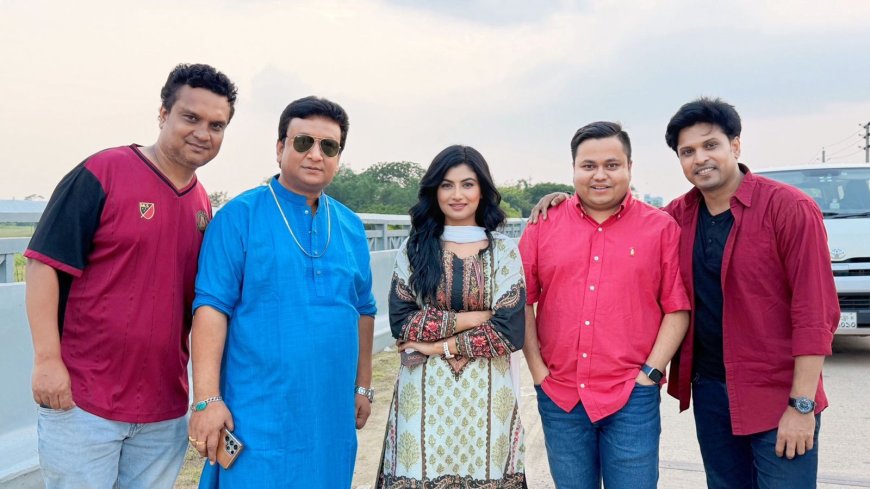 ঈদে এসএ টিভিতে আসছে একক নাটক ‘হিয়ার মাঝে’