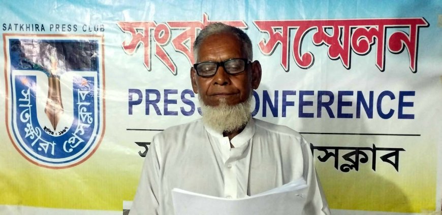 রেকর্ডীয় সম্পত্তিতে জোর পূর্বক ঢালাই রাস্তা নির্মাণের অভিযোগ নলতা ইউপি চেয়ারম্যান আজিজুর রহমানের বিরুদ্ধে