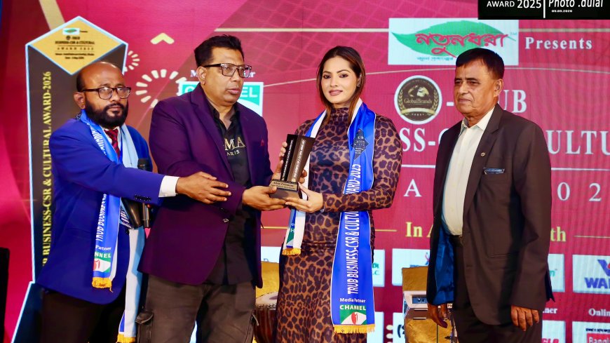 প্রতিশ্রুতিশীল চিত্রনায়িকা হিসেবে সম্মাননা পেলেন প্রিয়মনি