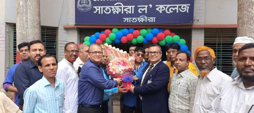 সাতক্ষীরা “ল” কলেজ পরিদর্শন করলেন জাতীয় বিশ্ববিদ্যালয়ের ভাইস চ্যান্সেলর অধ্যাপক আমানুল্লাহ