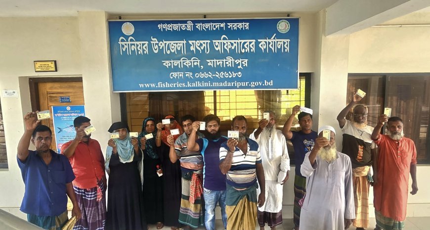 কালকিনিতে জেলেদের চাল বিতরনে অনিয়মের অভিযোগ!