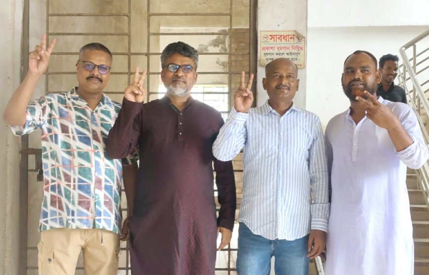জামালপুরে কার্যক্রম নিষিদ্ধ চার আওয়ামী লীগ নেতাকে কারাগারে প্রেরণ