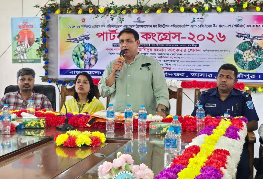 রাষ্ট্রীয় ব্যাংক থেকে বিনা জামানতে ১০ লক্ষ টাকা কৃষি ঋণ দেওয়া হবে .এমপি খোকন