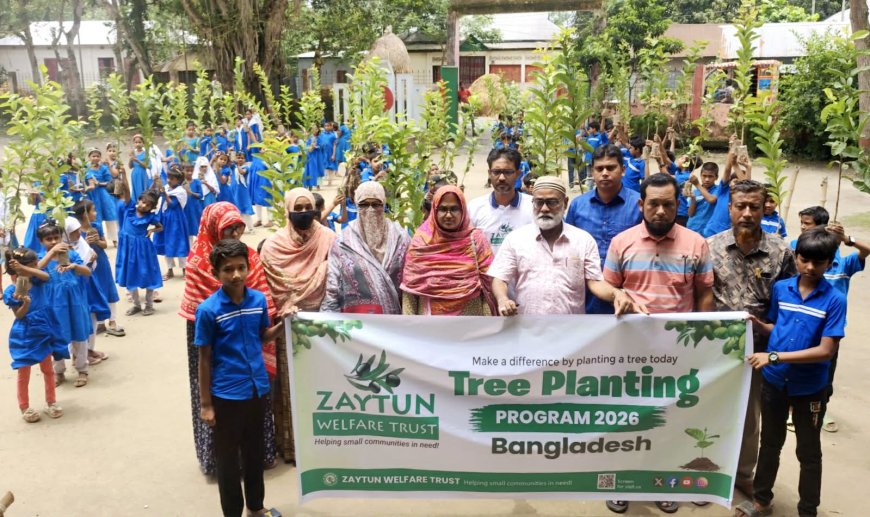 জয়তুন ওয়েল ফেয়ার ট্রাস্টের উদ্যোগে ৩ শতাধিক শিক্ষার্থীদের মাঝে গাছের চারা বিতরণ