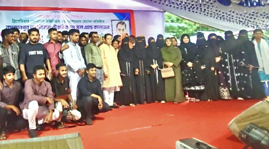 মাদারীপুরে রমজানপুর আইডিয়াল টেকনিক্যাল একাডেমীর ২৫ বছর পূর্তিে রজত জয়ন্তী অনুষ্ঠিত