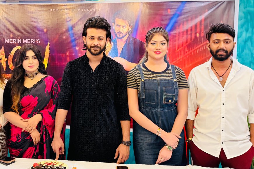 মিউজিক ও ভিজ্যুয়ালে মুগ্ধতা ছড়াচ্ছে ‘নাগিন’