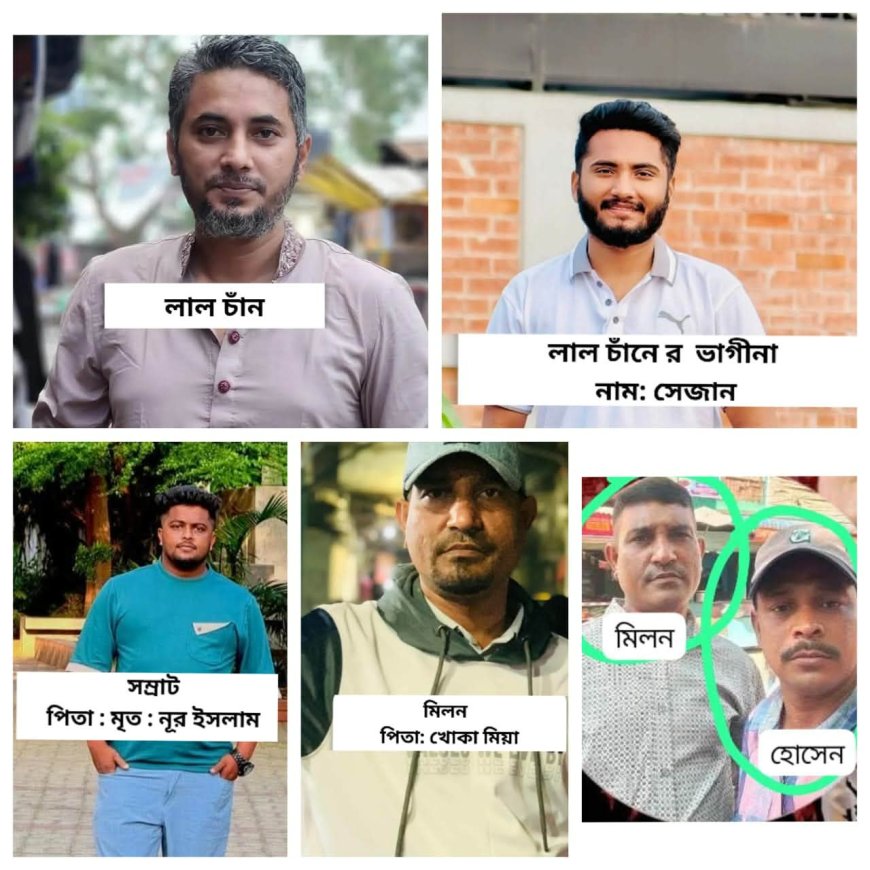 মিরপুরে পুলিশকে লক্ষ্য করে হামলা, মামলা হলো বিএনপির নেতাকর্মীদের বিরুদ্ধে