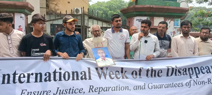 "অন্তত কবরটা দেখে মরতে চাই”— সাতক্ষীরায় গুম সপ্তাহে জনির পিতার হৃদয়বিদারক আহাজারি