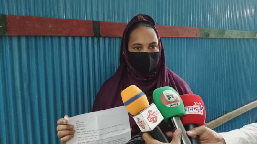 মীরসরাইয়ে মোশারফ হোসেন নামের এক ব্যক্তিকে মারধর করে  টাকা ছিনতাইয়ের অভিযোগ