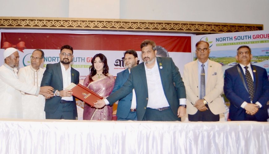 নর্থ সাউথ গ্রুপের সঙ্গে যুক্ত হলেন অপু বিশ্বাস