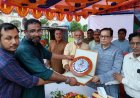 মাদারীপুরে হাডুডু টুর্নামেন্টের ফাইনাল খেলা অনুষ্ঠিত হয়েছে