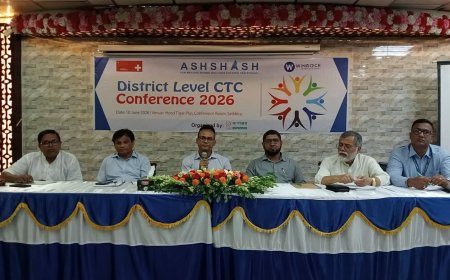সাতক্ষীরায় মানব পাচার প্রতিরোধ কমিটির সম্মেলন অনুষ্ঠিত