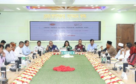 সাতক্ষীরা জেলা আইন-শৃঙ্খলা বিষয়ক মাসিক সভা অনুষ্ঠিত, গুরুত্বপূর্ণ সিদ্ধান্ত গ্রহণ