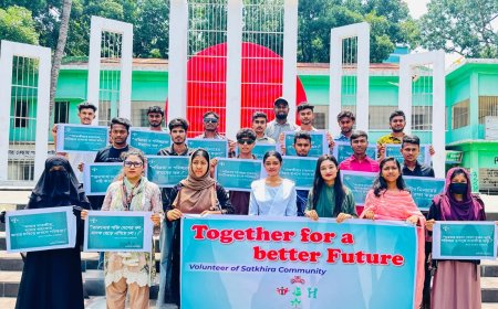 সাতক্ষীরায় সামাজিক সচেতনতা বৃদ্ধিতে ‘সাতক্ষীরা কমিউনিটি গ্রুপ’র পোস্টার ও লিফলেট ক্যাম্পেইন অনুষ্ঠিত