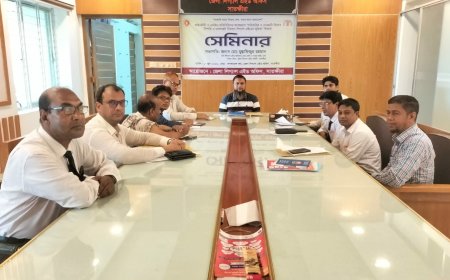 সাতক্ষীরায় মামলাজট নিরসনে লিগ্যাল এইডের ভূমিকা শীর্ষক সেমিনার অনুষ্ঠিত