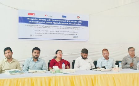 সাতক্ষীরায় মানবাধিকার কর্মী সুরক্ষা আইন প্রণয়নের দাবিতে সংলাপ