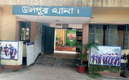 সরকারি প্রাথমিক বিদ্যালয়ের শিক্ষককে মারধরের অভিযোগ, থানায় লিখিত অভিযোগ