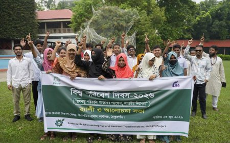 ঠাকুরগাঁওয়ে নানা আয়োজনে বিশ্ব পরিবেশ দিবস উদযাপন