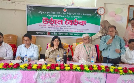 বাল্যবিবাহ, যৌতুক ও নারী-শিশু নির্যাতন প্রতিরোধে সাতক্ষীরায় উঠান বৈঠক অনুষ্ঠিত