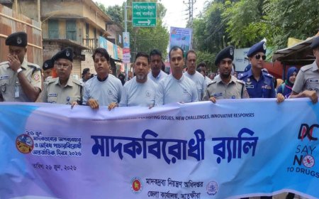 সাতক্ষীরায় মাদকবিরোধী আলোচনা সভা ও পুরস্কার বিতরণ অনুষ্ঠিত