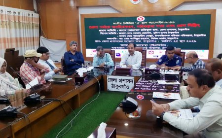 জাতীয় ভিটামিন এ-প্লাস ক্যাম্পেইন উপলক্ষে ঠাকুরগাঁওয়ে প্রেস ব্রিফিং