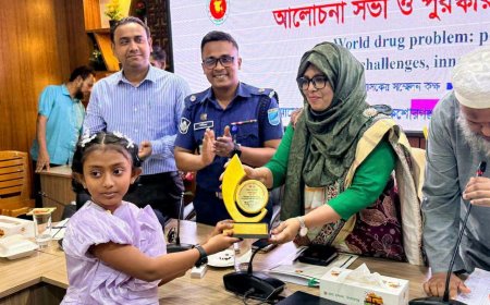 কিশোরগঞ্জে আন্তর্জাতিক মাদক বিরোধী  দিবস পালিত