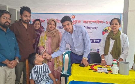 বাসাইলে জাতীয় ভিটামিন ‘এ’ প্লাস ক্যাম্পেইনের উদ্বোধন 