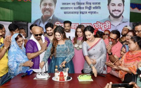 নির্বাচনী ব্যস্ততার মাঝেই শিরিন শিলার জন্মদিন উদযাপন