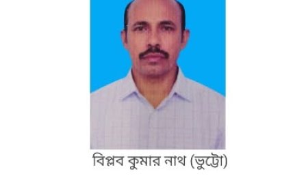সাতক্ষীরায় এনজিওর ম্যানেজার ভুট্ট'র বিরুদ্ধে  ৭০ লাখ টাকা আত্মসাতের অভিযোগ, থানায় লিখিত অভিযোগ