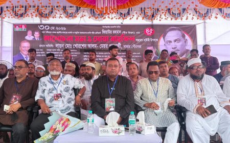 সাভারে বীর উত্তম এর শাহাদাৎ বার্ষিকী পালন 