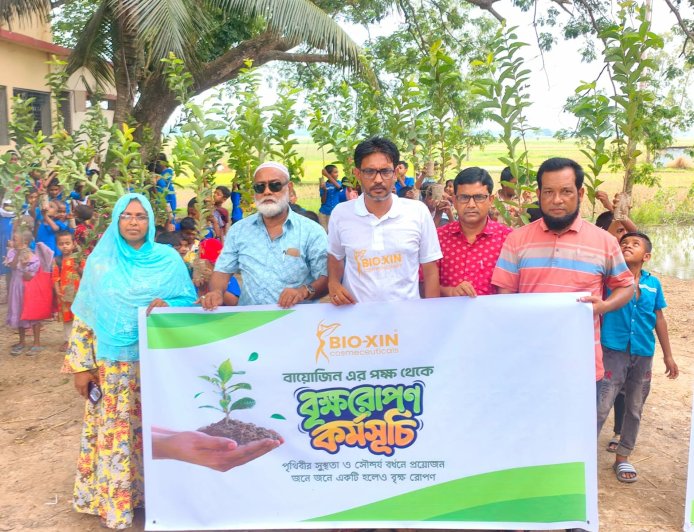 বায়োজিন এর উদ্যোগে মেলান্দহে ২ শতাধিক শিক্ষার্থীদের মাঝে গাছের চারা বিতরণ