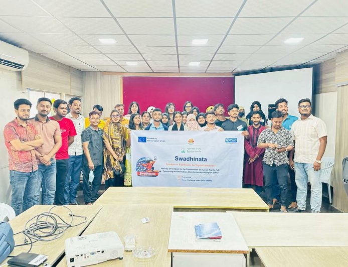 সাতক্ষীরার তরুণেরা পেল ডিজিটাল নিরাপত্তা ও ফ্যাক্ট চেকিং প্রশিক্ষণ