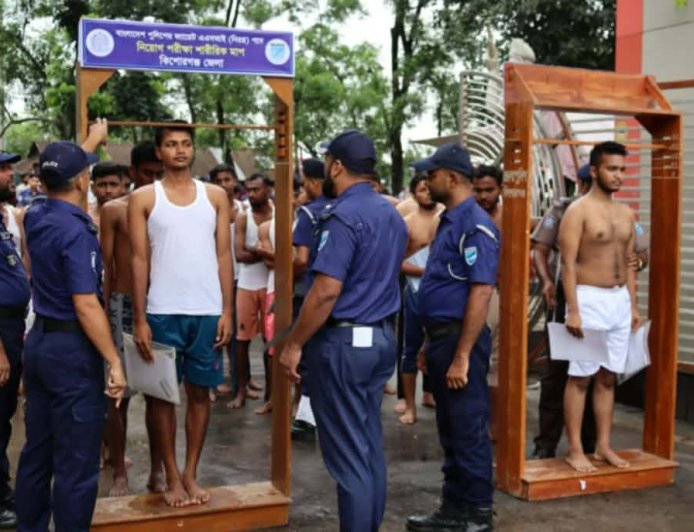 "শতভাগ স্বচ্ছতা ও মেধার ভিত্তিতে কিশোরগঞ্জে শুরু হলো ক্যাডেট এএসআই (নিরস্ত্র) নিয়োগ ২০২৬