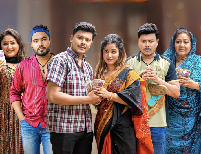 ভাগ্যের মোড় ঘোরানোর গল্পে রিপন খান–সানজানা সোনিয়া