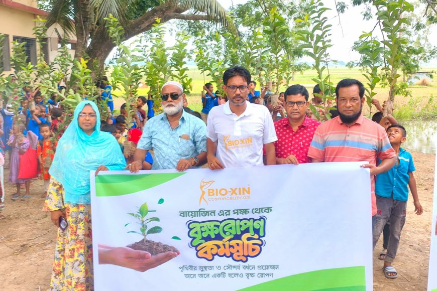 বায়োজিন এর উদ্যোগে মেলান্দহে ২ শতাধিক শিক্ষার্থীদের মাঝে গাছের চারা বিতরণ