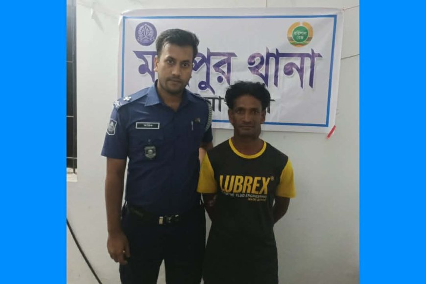 মহিপুরে চেক ডিজঅনার মামলায় দণ্ডিত পলাতক আসামি গ্রেফতার