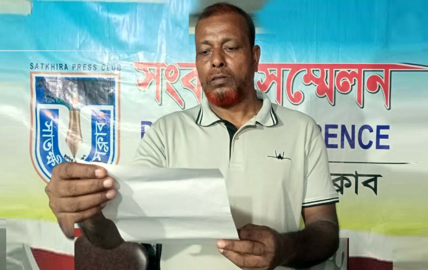 শহরের পলাশপোলে পৈত্রিক দোকানঘর অবৈধভাবে দখলের উদ্দেশ্যে হামলা, ভাংচুর ও মারপিটের প্রতিবাদে সংবাদ সম্মেলন