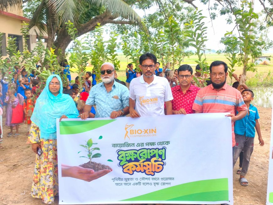 বায়োজিন এর উদ্যোগে মেলান্দহে ২ শতাধিক শিক্ষার্থীদের মাঝে গাছের চারা বিতরণ