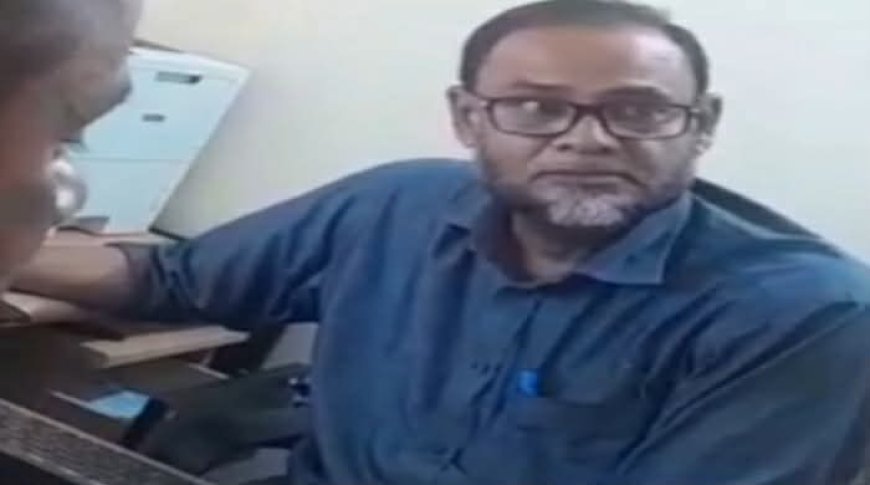 টাকা ছাড়া ফাইল নড়ে না ধামশ্রেণী ভূমি অফিসে: ভূমি সহকারী কর্মকর্তা আয়ুব আলীর বিরুদ্ধে ঘুষ বাণিজ্যের ভিডিও ফাঁস!