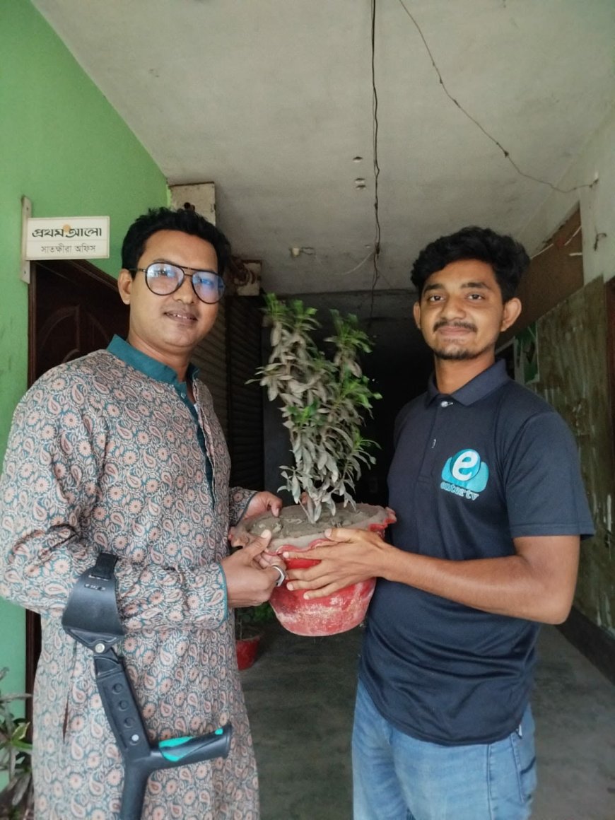 সবুজে সাজবে সাতক্ষীরা বন্ধুসভার অভিনব চারা উপহার কর্মসূচি শুরু
