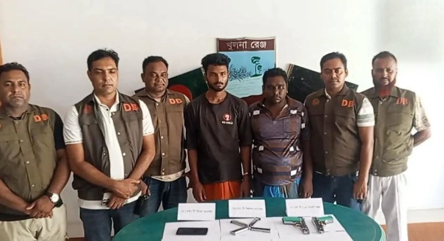 শার্শার রুদ্রপুরে গভীর রাতে ডিবির অভিযান: বালিশের নিচে মিলল বিদেশি পিস্তল, সহযোগীসহ আটক ২